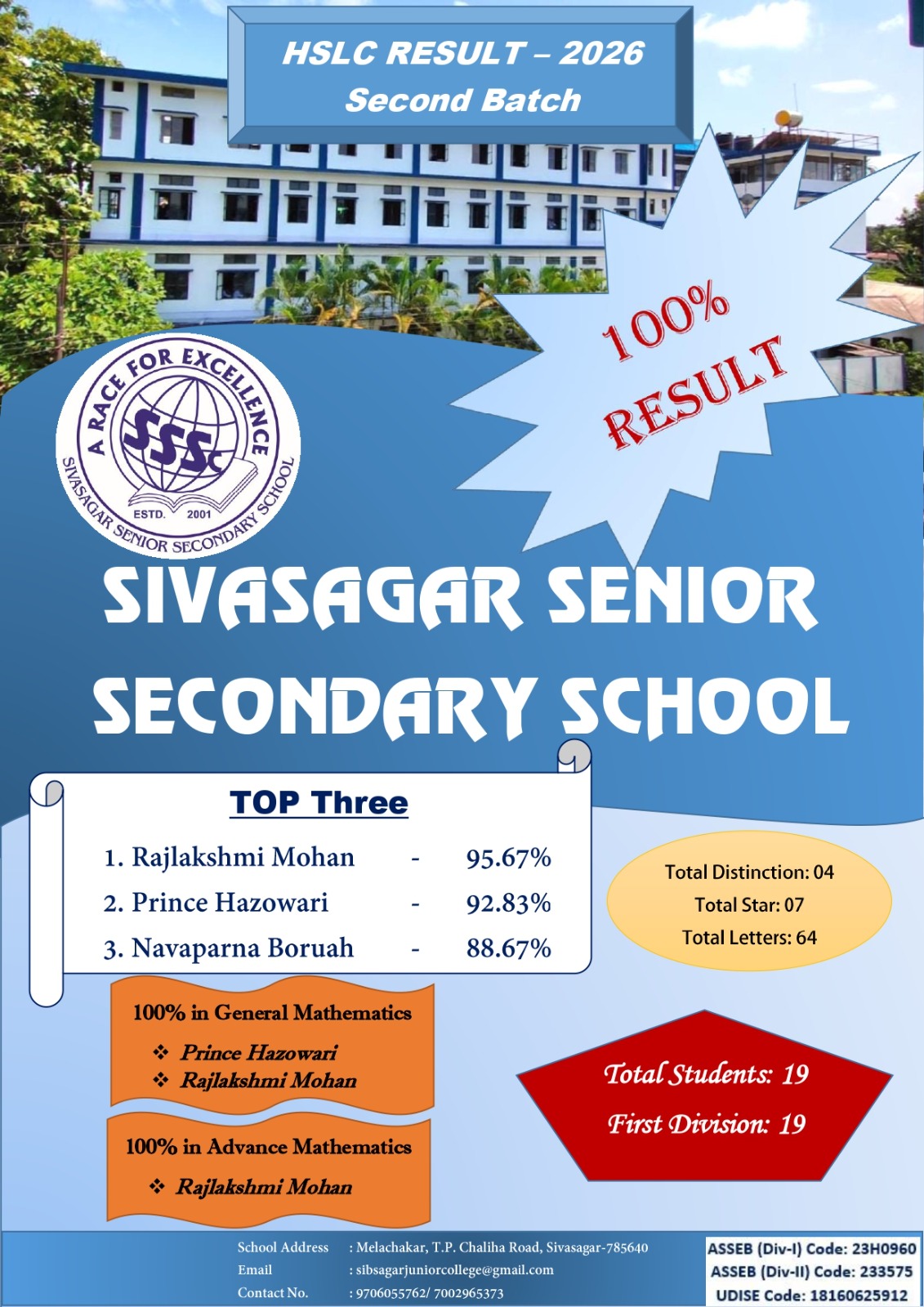 WhatsApp Image 2026-04-11 at 10.23.45 AM